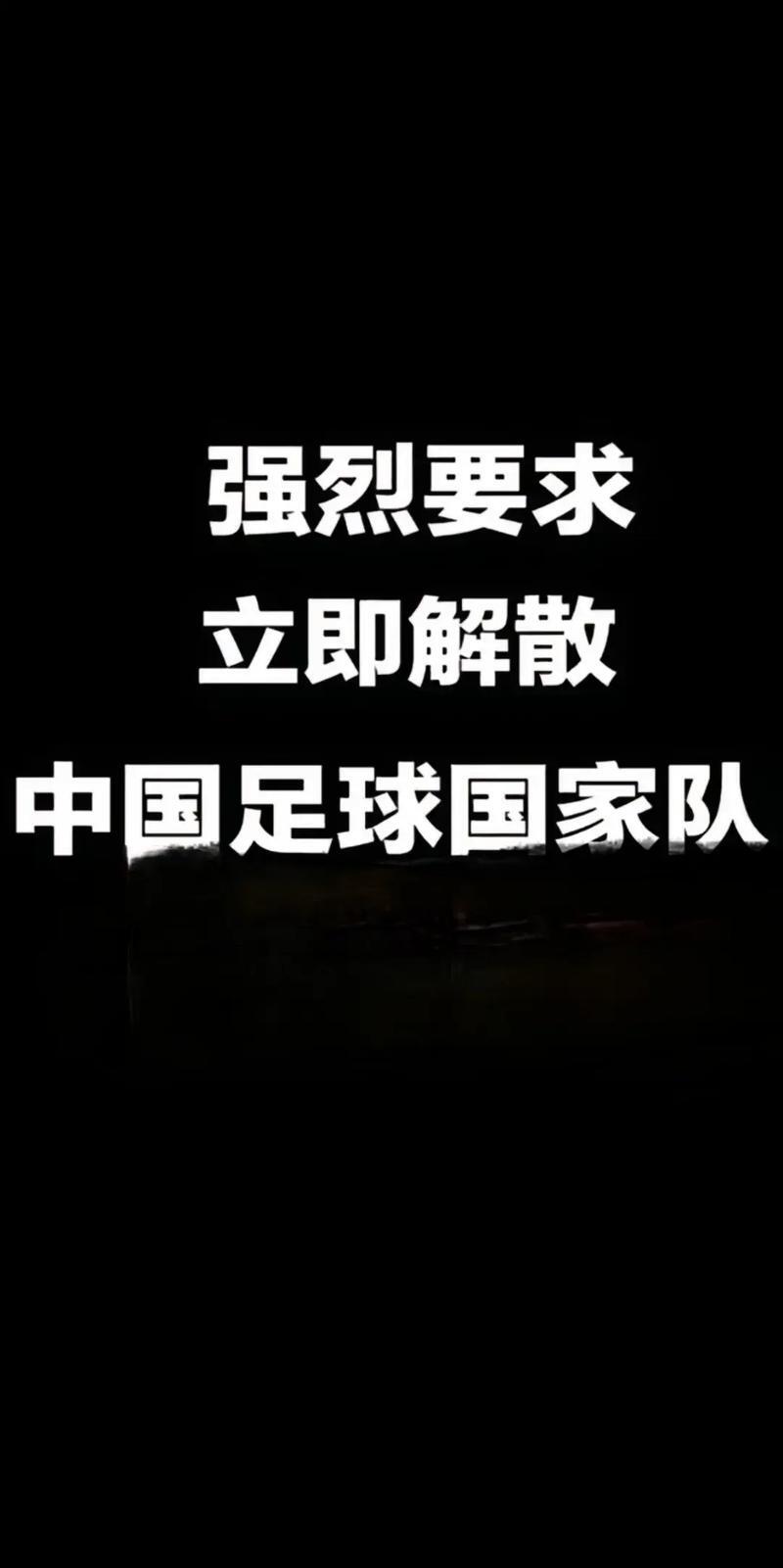 激战接踵而至：国内足球谁将称霸？的简单介绍