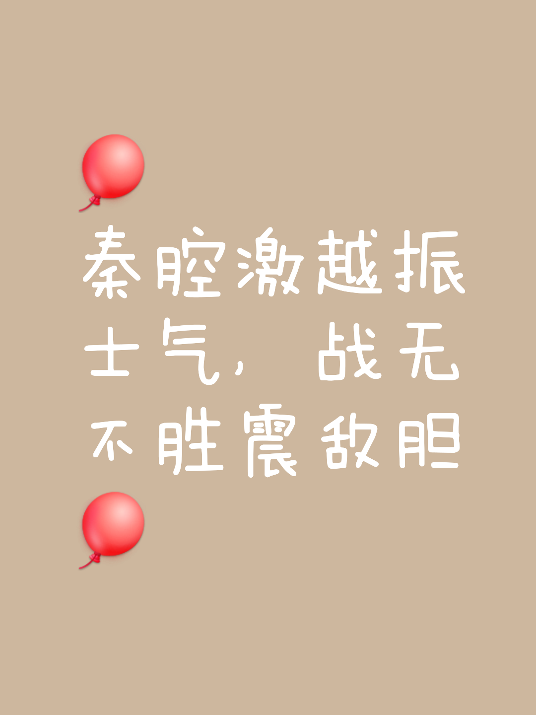 米乐体育m6官网-关于针锋相对！比赛火药味十足，双方不相上下的信息